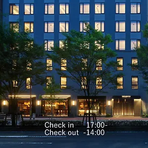 Sequence Gojo Hotel Kioto