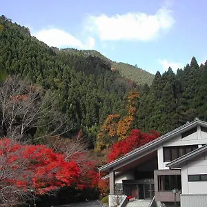 Kurama Onsen Ryokan Kyōto