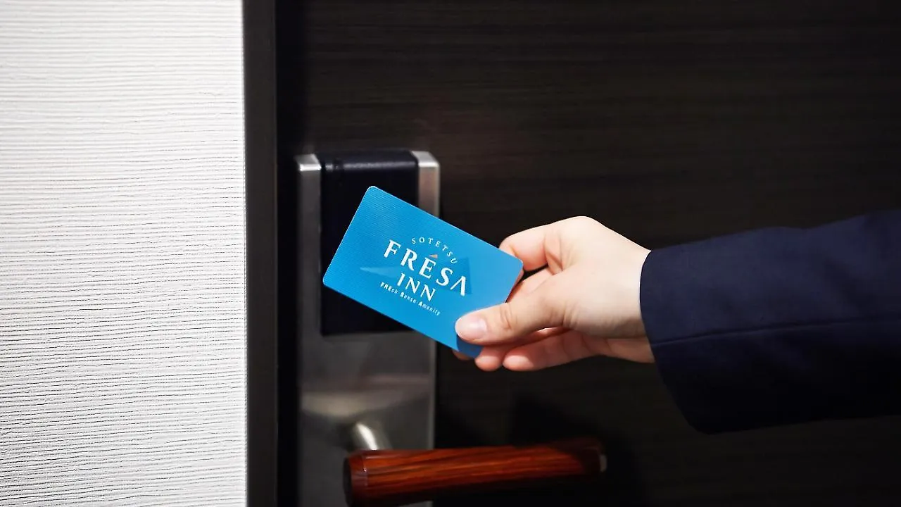 소테츠 프레사 인 다이몬 호텔 도쿄