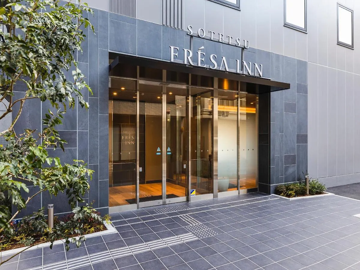 Sotetsu Fresa Inn Daimon Tōkyō Hotel