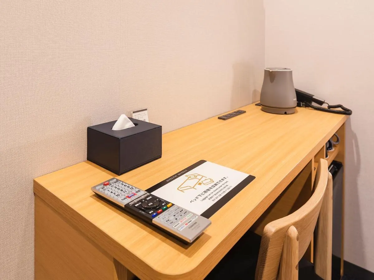 *** Hotel Sotetsu Fresa Inn Daimon Tōkyō Japon