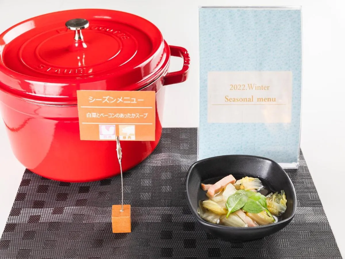 Sotetsu Fresa Inn Daimon Tokio